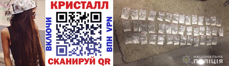 купить сайты Курган Amphetamine 98%