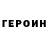 Amphetamine Premium Guli Abbazova