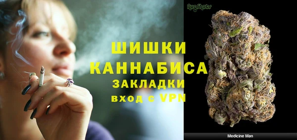 кокс Киселёвск