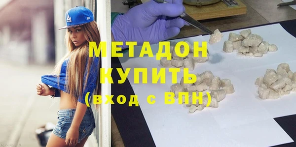 крисы Чекалин