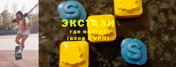 дистиллят марихуана Чегем