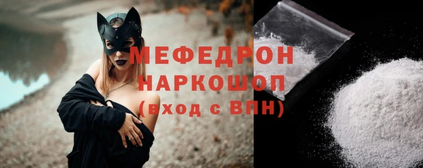 спиды Заводоуковск