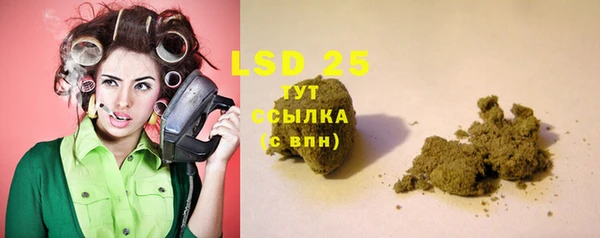 ешки Чердынь