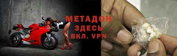 крисы Чекалин