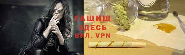 ешки Чердынь