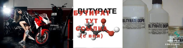 ешки Чердынь