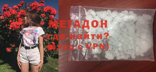бошки Кирс