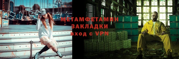 ешки Чердынь